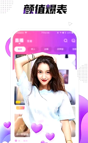 《我的好媳妇儿》dj版歌词聆听场景:居家放松